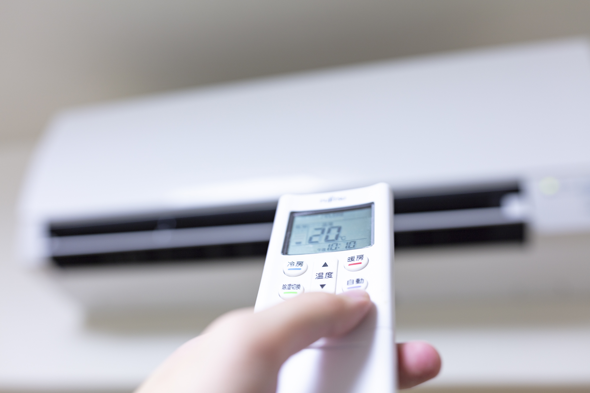 エアコン暖房の設定温度を下げても一日中暖かい部屋にする方法